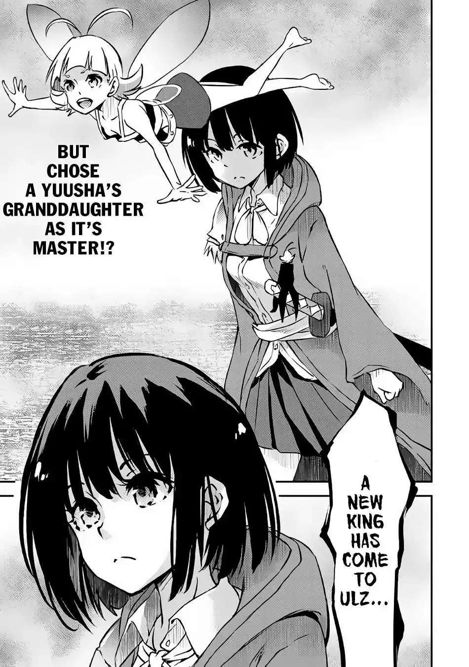 Yuusha no Mago to Maou no Musume Chapter 7 26